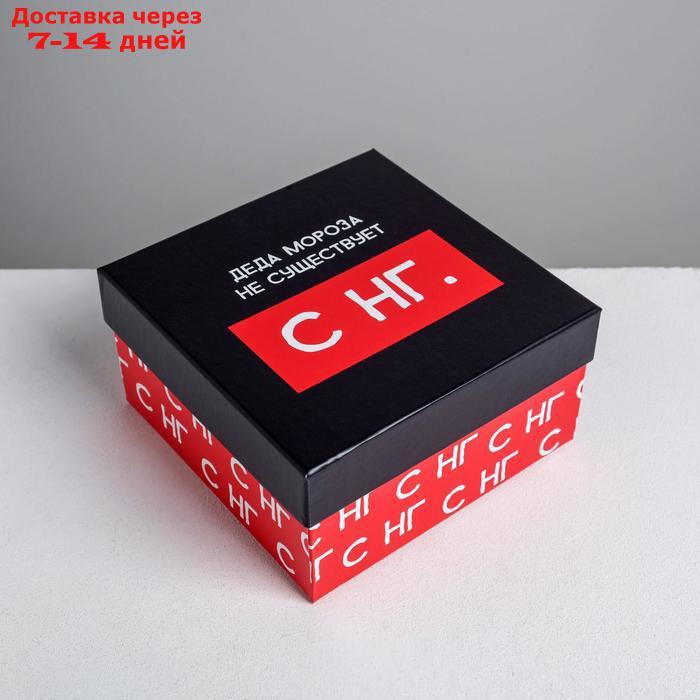 Набор подарочных коробок 5 в 1 "С НГ", 14 × 14 × 8 - 22 × 22 × 12 см - фото 2 - id-p227094735