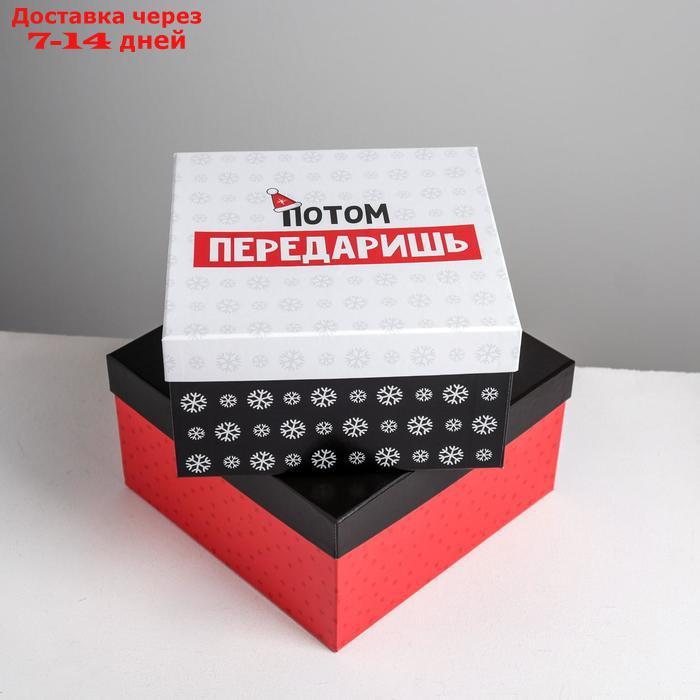 Набор подарочных коробок 5 в 1 "С НГ", 14 × 14 × 8 - 22 × 22 × 12 см - фото 3 - id-p227094735