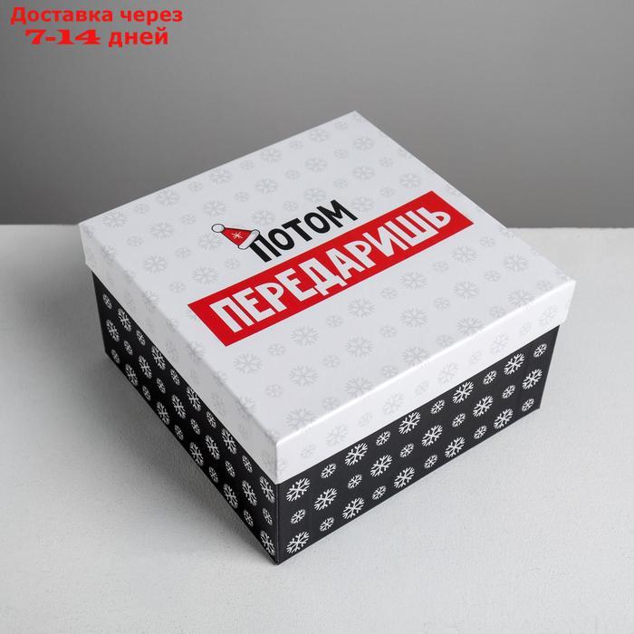 Набор подарочных коробок 5 в 1 "С НГ", 14 × 14 × 8 - 22 × 22 × 12 см - фото 7 - id-p227094735