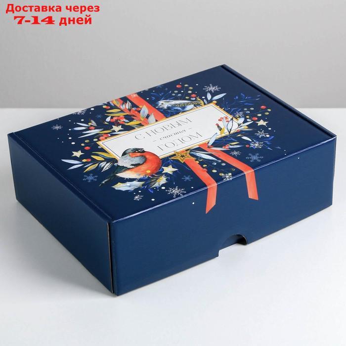 Складная коробка "Теплоты", 30,7 × 22 × 9,5 см