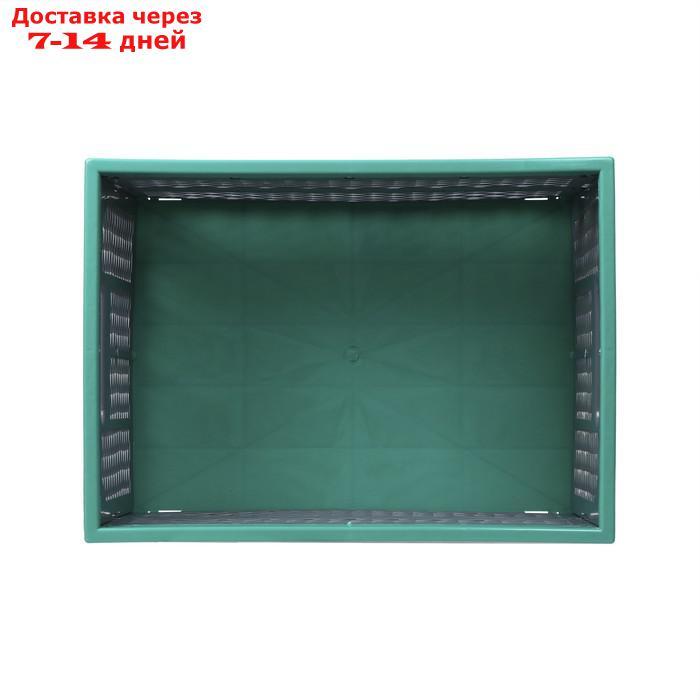 Ящик складной, пластиковый, 47 × 34 × 23 см, на 30 кг, зелёно-серый - фото 4 - id-p227127893