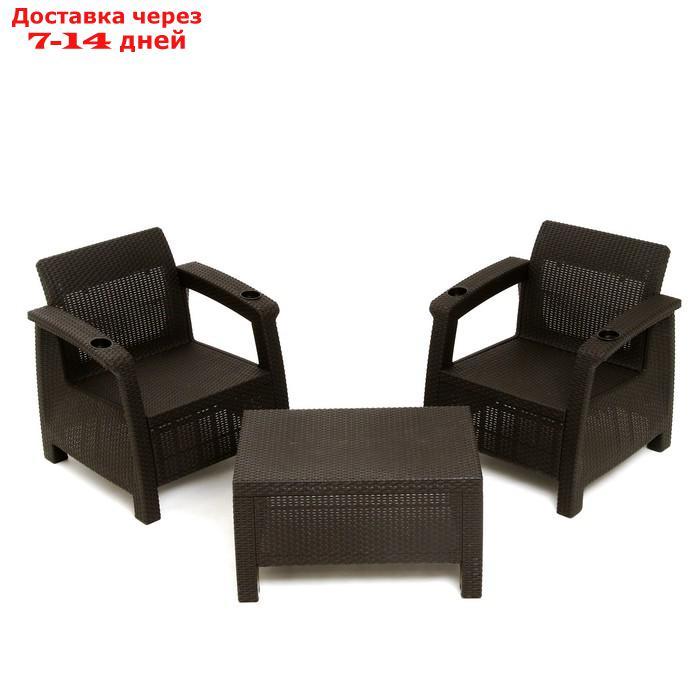 Набор мебели два кресла + стол, шоколад - фото 1 - id-p227115640
