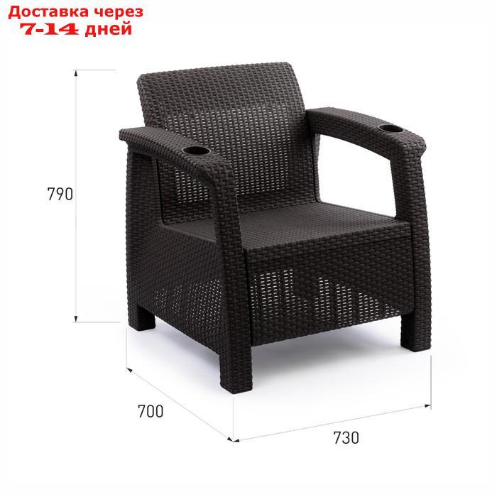 Набор мебели два кресла + стол, шоколад - фото 10 - id-p227115640