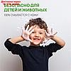 Детское мыло SEPTIVIT "Нежная Ромашка" 5 л, фото 4