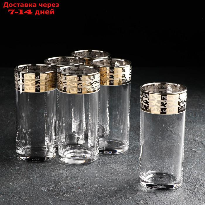 Набор стаканов для сока "Версаче", 290 мл, 6 шт - фото 1 - id-p227012748