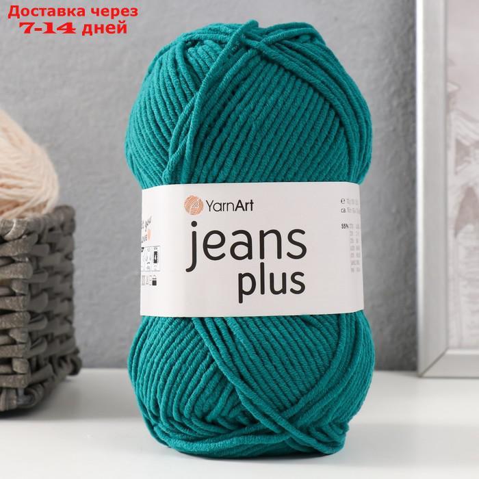 Пряжа "Jeans plus" 55% хлопок, 45% акрил 160м/100гр (63 т. изумруд) - фото 5 - id-p227126916