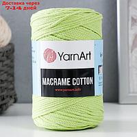 Пряжа "Macrame Cotton" 20% полиэстер, 80% хлопок 225м/250гр (755 салат)