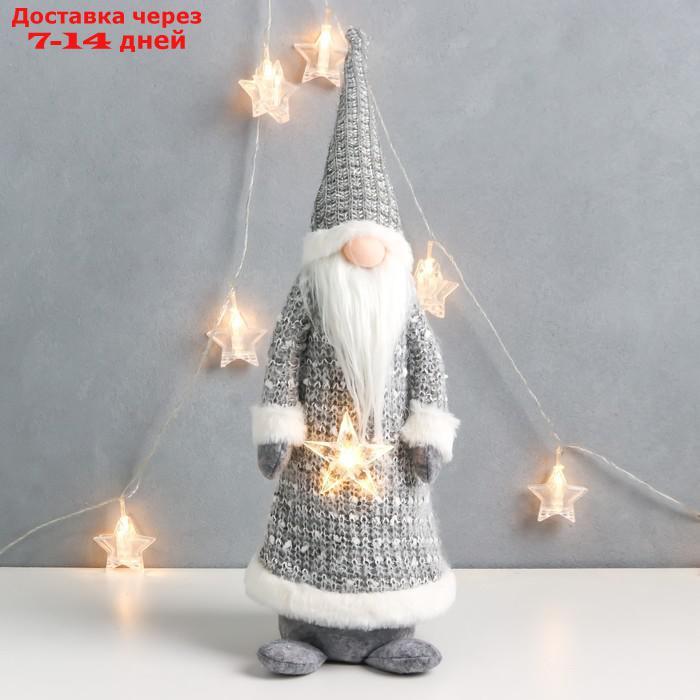 Кукла интерьерная свет "Дедушка Мороз в сером кафтане, держит звёздочку" 60х16х13 см - фото 1 - id-p227117848