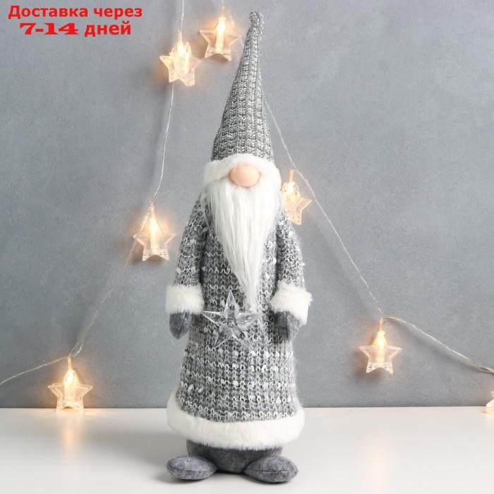 Кукла интерьерная свет "Дедушка Мороз в сером кафтане, держит звёздочку" 60х16х13 см - фото 2 - id-p227117848