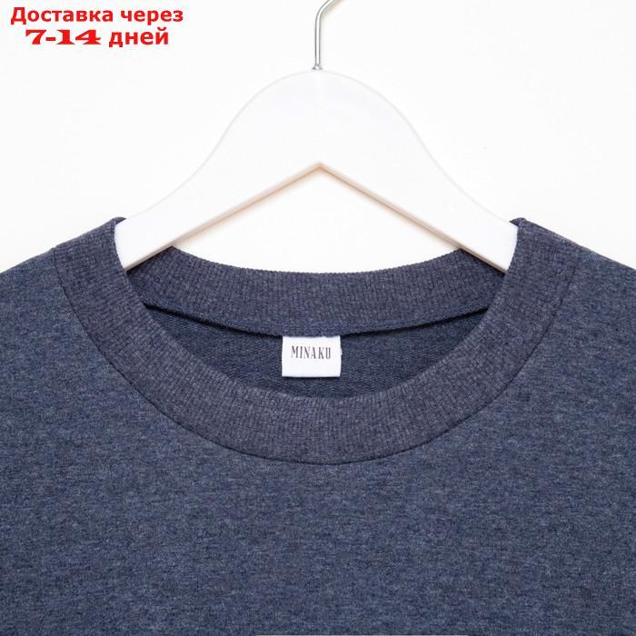 Свитшот мужской MINAKU: Casual collection MAN цвет индиго меланж, размер 54 - фото 8 - id-p227119119