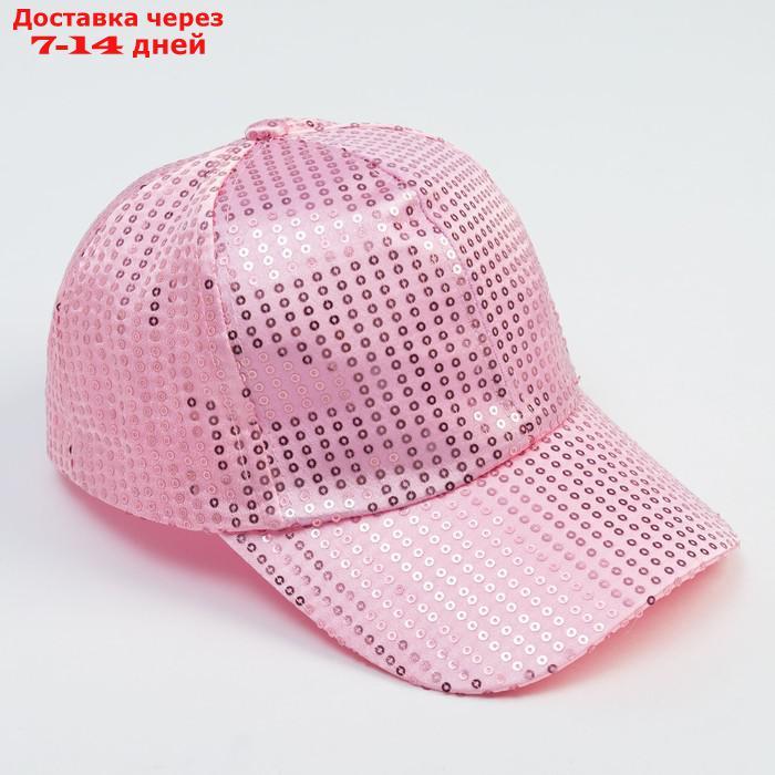 Кепка для девочки MINAKU с пайетками цвет розовый, р-р 52 - фото 1 - id-p227107257