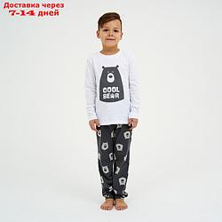 Пижама детская  (джемпер, брюки) KAFTAN "Bear" р.32 (110-116)
