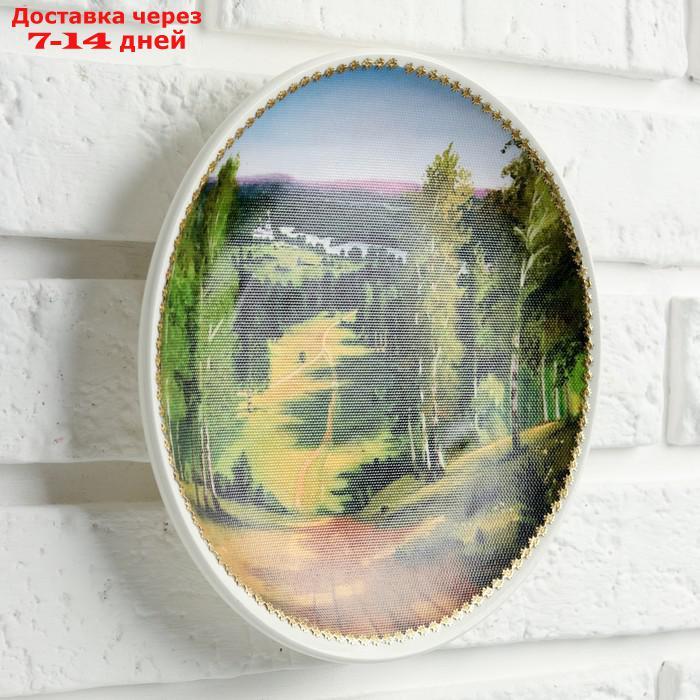 Тарелка декоративная "Летний лес", настенная, D = 19,5 см - фото 6 - id-p226967811