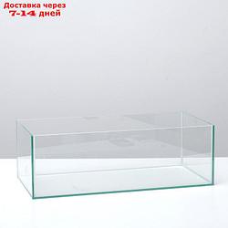Прямоугольный Акваскейп прозрачный шов , 60х30х20 см, без ребер жесткости, 36 л