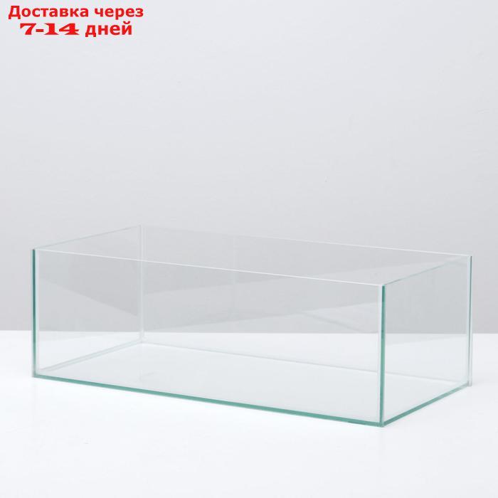 Прямоугольный Акваскейп прозрачный шов , 60х30х20 см, без ребер жесткости, 36 л - фото 3 - id-p227098039