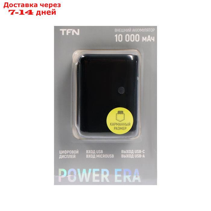 Внешний аккумулятор TFN Power Era 10, 10000 мАч, 2 USB, Type-C, microUSB, черный - фото 8 - id-p227105018