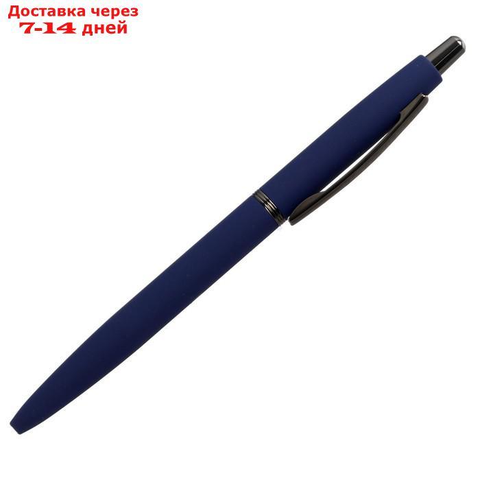 Ручка шариковая автоматическая SAN REMO 1.0 мм, металлический синий корпус, синий стержень, в тубусе - фото 2 - id-p226979553