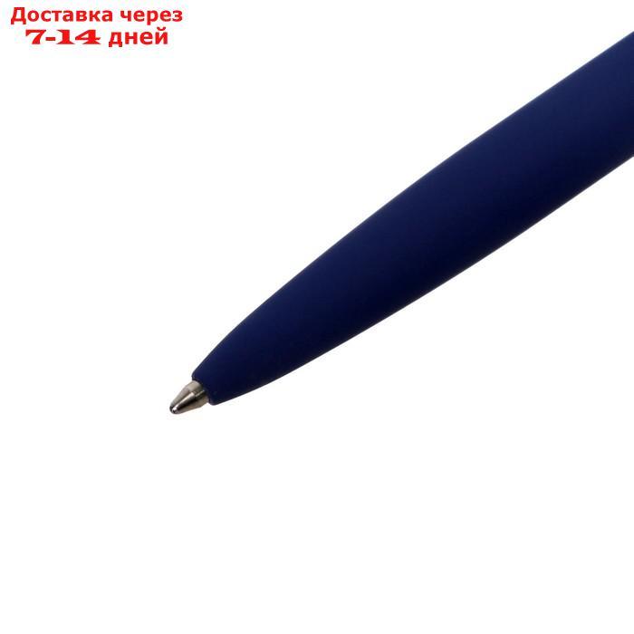 Ручка шариковая автоматическая SAN REMO 1.0 мм, металлический синий корпус, синий стержень, в тубусе - фото 3 - id-p226979553