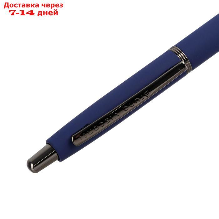 Ручка шариковая автоматическая SAN REMO 1.0 мм, металлический синий корпус, синий стержень, в тубусе - фото 4 - id-p226979553