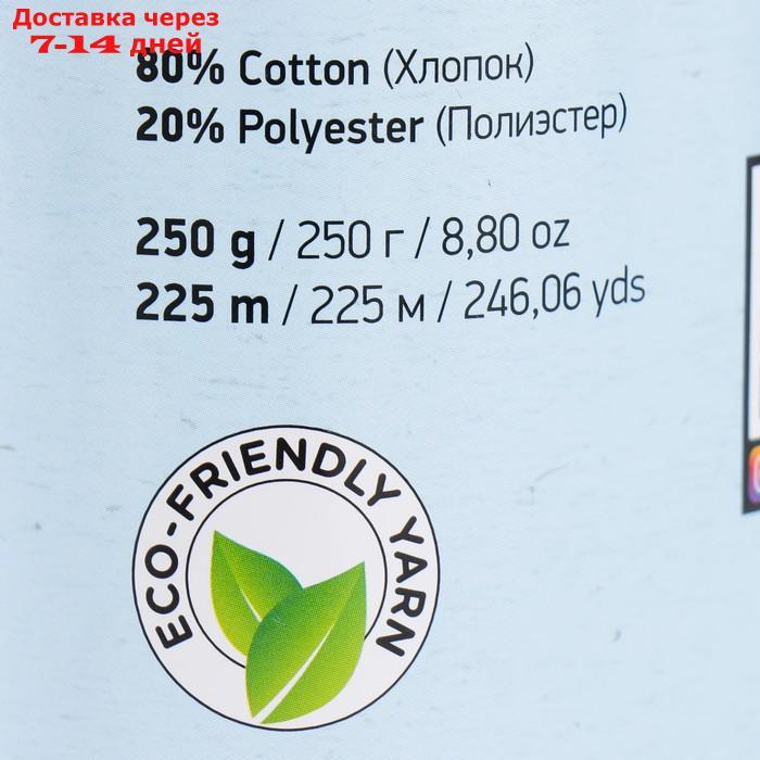 Пряжа "Macrame Cotton" 20% полиэстер, 80% хлопок 225м/250гр (779 ярк.розовый) - фото 4 - id-p227126923