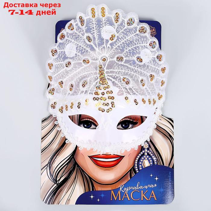 Карнавальная маска "Бразилия",  цвета МИКС