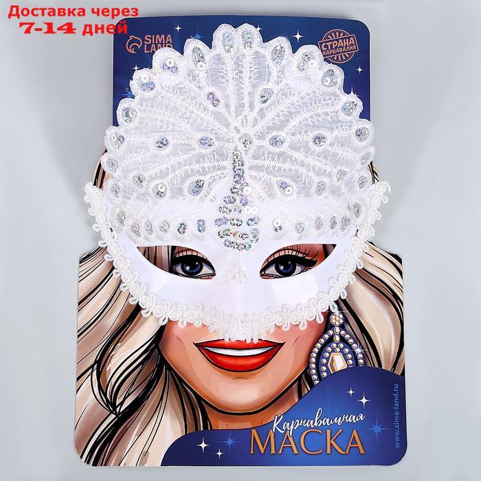 Карнавальная маска "Бразилия", цвета МИКС - фото 5 - id-p227125924