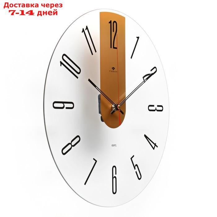 Часы настенные, серия: Интерьер, "Стиль, d=39 см - фото 2 - id-p227123938