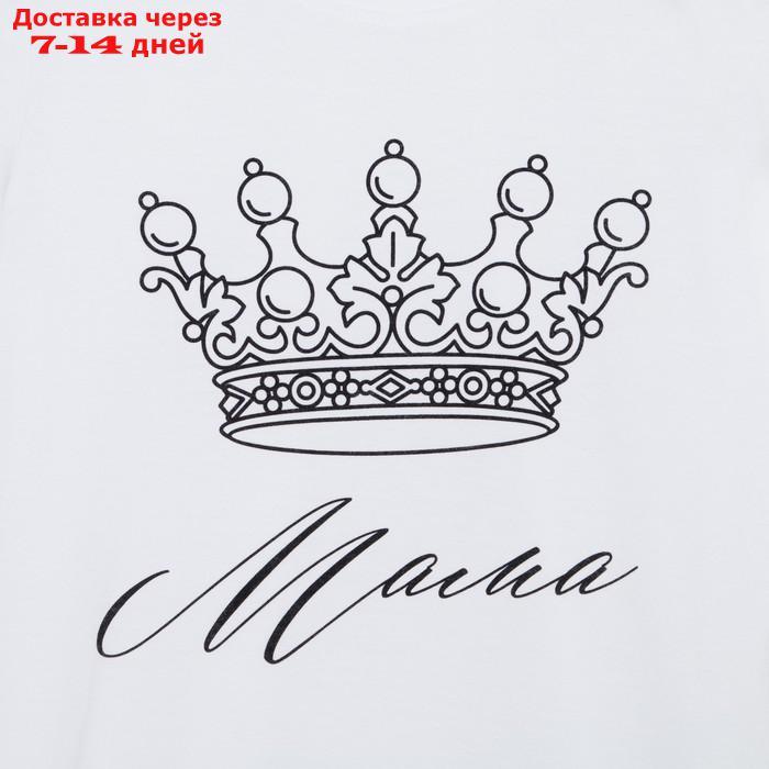 Пижама женская (футболка и брюки) KAFTAN "Crown" р. 44-46 - фото 3 - id-p227119127
