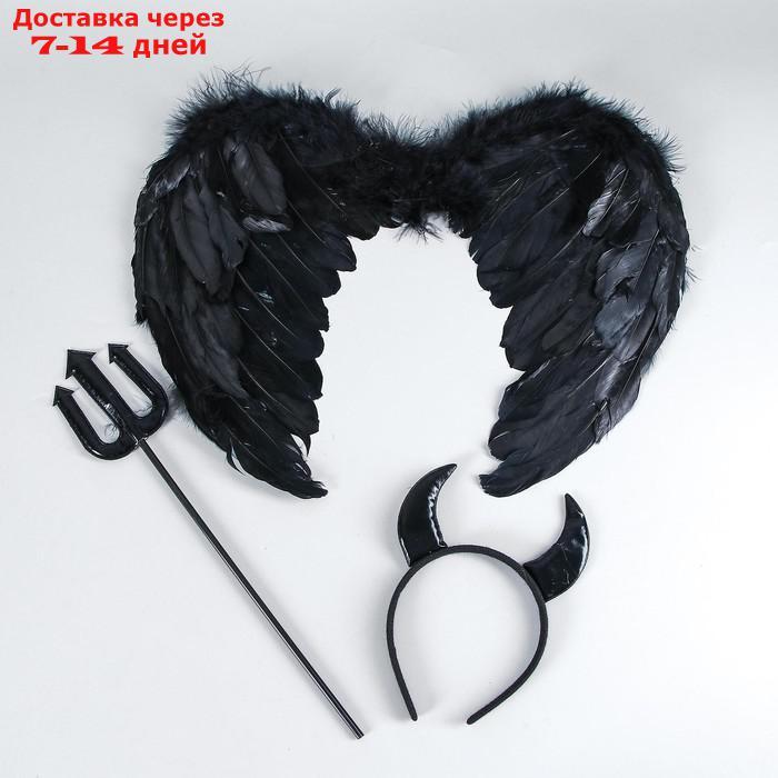 Карнавальный набор "Чёртик", крылья, ободок, трезубец - фото 4 - id-p227094785