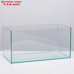 Прямоугольный Акваскейп прозрачный шов , 60х30х30 см, без ребер жесткости, 54 л