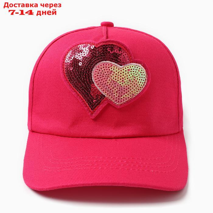Кепка для девочки MINAKU "Любовь" цвет розовый, р-р 52 - фото 2 - id-p227107268