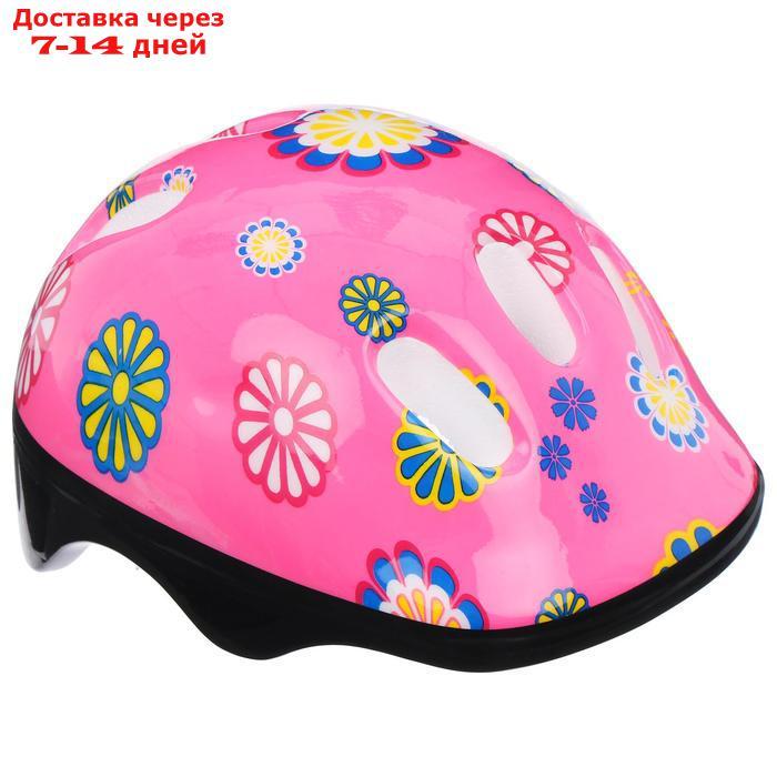 Шлем защитный OT-SH6 детский, размер S (52-54 см), цвет розовый - фото 1 - id-p226943232