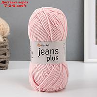 Пряжа "Jeans plus" 55% хлопок, 45% акрил 160м/100гр (74 нежн.розовый)