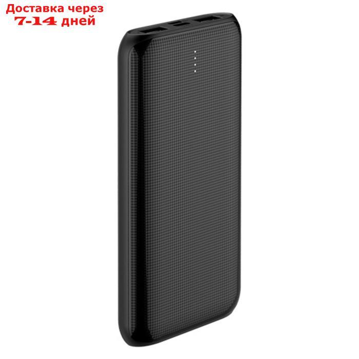 Внешний аккумулятор TFN Porta 20, 20000 мАч, 2 USB, Type-C, microUSB, черный 7429179 - фото 1 - id-p227105019