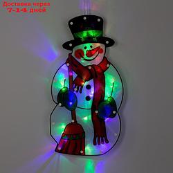 Светодиодная фигура "Снеговик" 23 × 43 см, пластик, 220 В, свечение мульти (RG/RB)