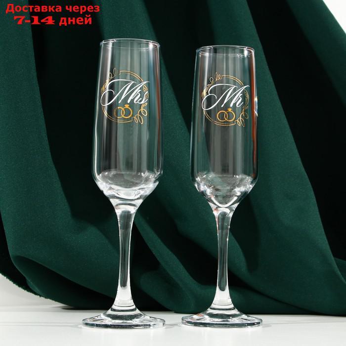 Набор бокалов для шампанского "Мистер и Мисс" 2 штуки - фото 2 - id-p227112847