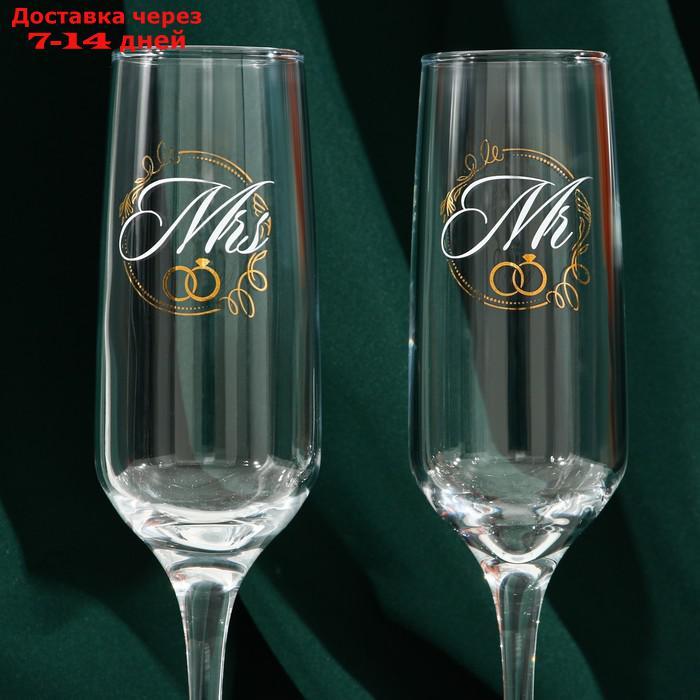 Набор бокалов для шампанского "Мистер и Мисс" 2 штуки - фото 4 - id-p227112847