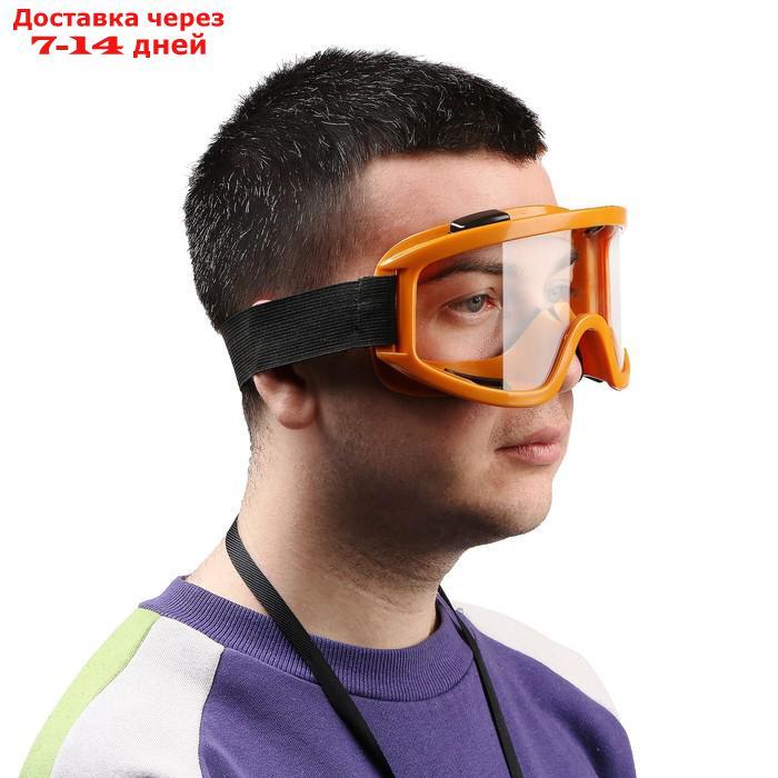 Очки-маска для езды на мототехнике, стекло прозрачное, желтый - фото 4 - id-p227101566