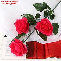 Цветы искусственные "Роза Жанна" 10*61 см, малиновая