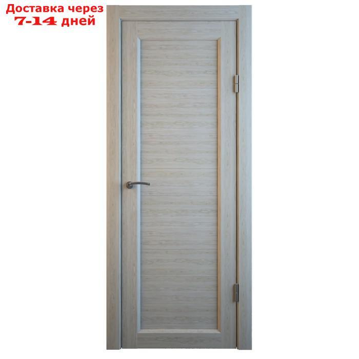 Комплект межкомнатной двери Н-1 Дуб монтана грей 3 2000х600 - фото 1 - id-p227096420