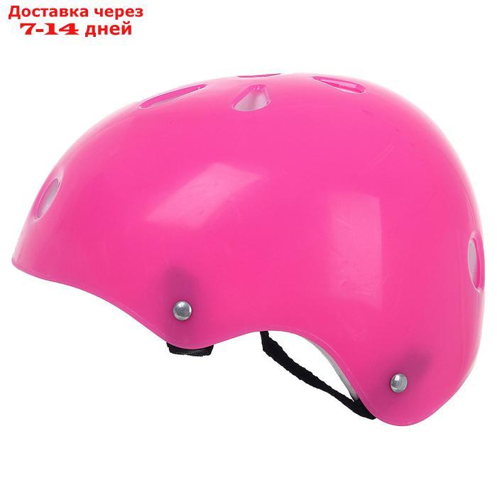 Шлем защитный OT-S507 детский, 55 см, цвет розовый - фото 2 - id-p226943239