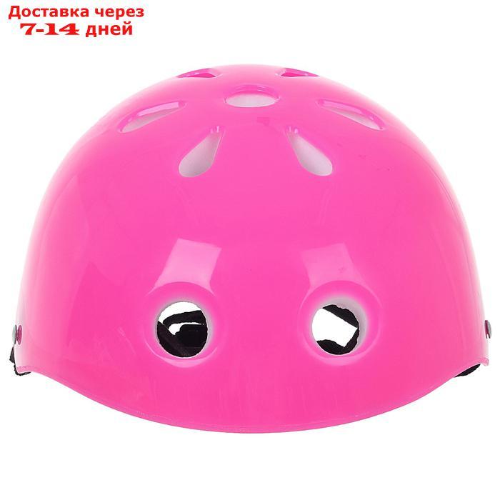 Шлем защитный OT-S507 детский, 55 см, цвет розовый - фото 3 - id-p226943239