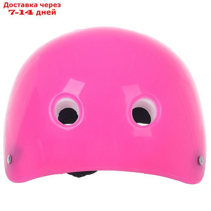 Шлем защитный OT-S507 детский, 55 см, цвет розовый - фото 5 - id-p226943239