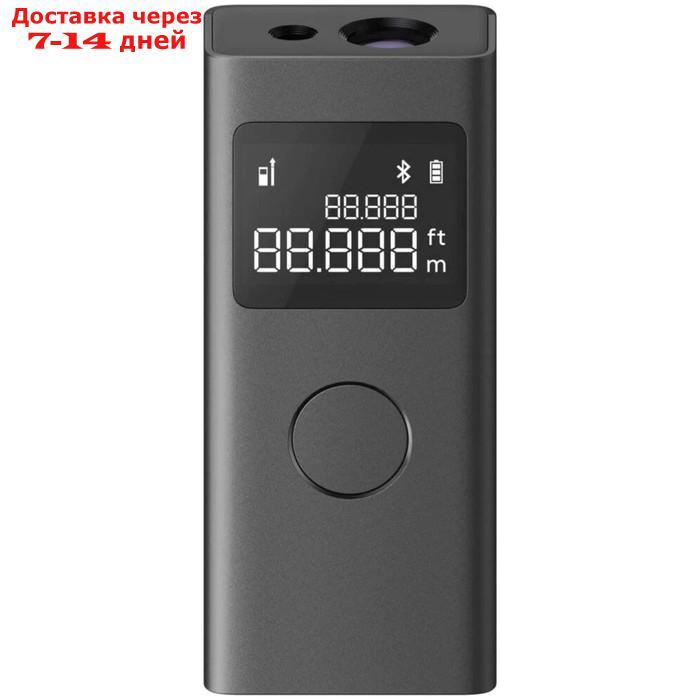 Дальномер лазерный Xiaomi Smart Laser Measure (BHR5596GL), до 40м, BT, функции расчета - фото 1 - id-p227127917