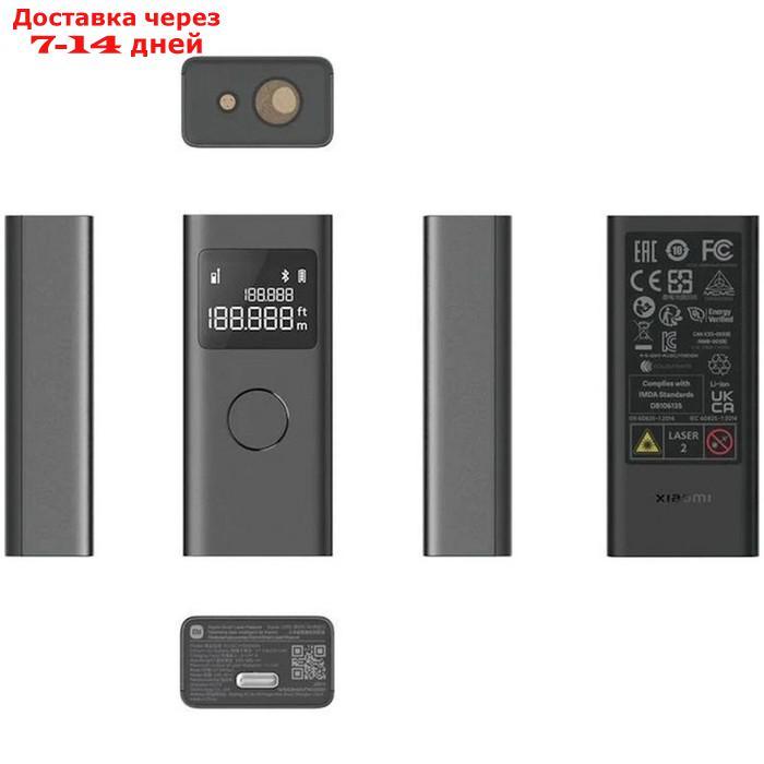 Дальномер лазерный Xiaomi Smart Laser Measure (BHR5596GL), до 40м, BT, функции расчета - фото 3 - id-p227127917
