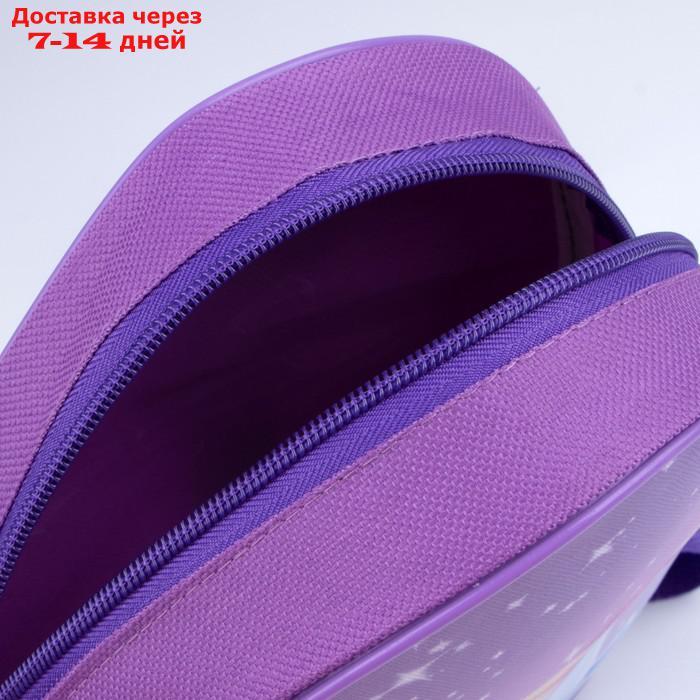 Рюкзак детский через плечо, отдел на молнии, цвет фиолетовый, "Единорог" - фото 4 - id-p226958083