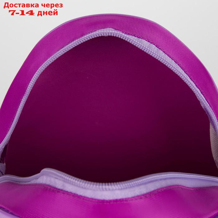 Рюкзак детский через плечо, отдел на молнии, цвет фиолетовый, "Единорог" - фото 6 - id-p226958083