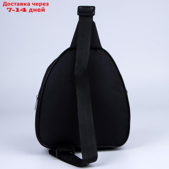 Рюкзак детский через плечо, отдел на молнии, цвет чёрный, "Единорог" - фото 3 - id-p226958089