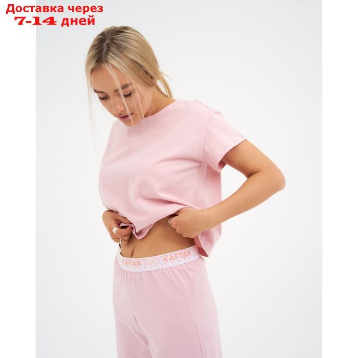 Пижама женская (футболка и брюки) KAFTAN "Basic" размер 40-42, цвет розовый - фото 3 - id-p227119131