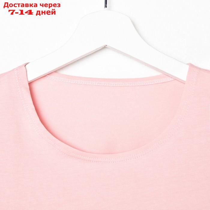 Пижама женская (футболка и брюки) KAFTAN "Basic" размер 40-42, цвет розовый - фото 8 - id-p227119131